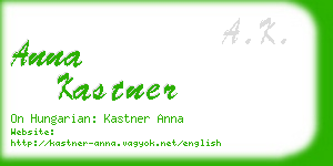 anna kastner business card